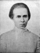 Леся Українка. Фото 1906..1910 рр.