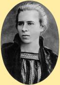 Фото Леси Украинки 1896 г. в овале.