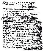 Руфін і Прісцілла, 1908 р.