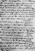 Північні думи (2), 1895 р.