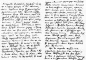 Letter to I. Franko, 1901