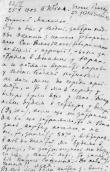 Letter to M. Kryvynjuk, 1903
