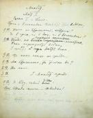 Початок автографа перекладу Лесі…