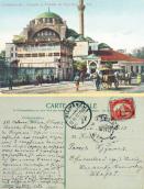 Открытка к К. Квитке, 1912 г.