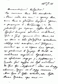Письмо к И. Я. Франко, 1898 г.