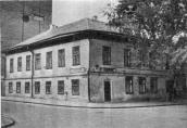 Будинок в Києві (Стрілецька, 26; 1881…