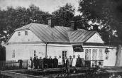 General view of the house (1929)