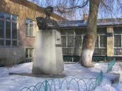 Monument to Lesja Ukrainka in Lviv…