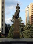 Monument to Lesja Ukrainka, Kiev…