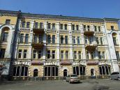 Police station in Kyiv (Tarasivska…