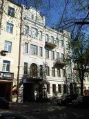 Place in Kyiv (Chykalenko str., 41;…