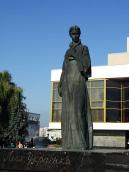 Monument to Lesja Ukrainka at Theater…